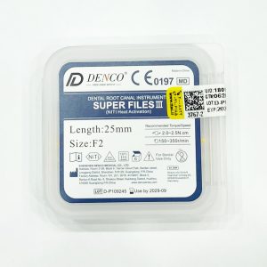 فایل روتاری بلو دنکو  - Denco BLUE  Rotary File