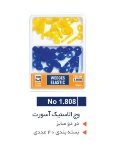 Screenshot ۲۰۲۵۰۹۲۹ ۱۳۵۱۲۰ OneDrive