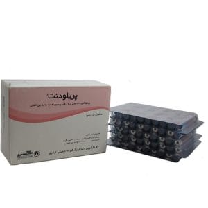 بی حسی دندانپزشکی ( کارپول ) 3% پریلودنت  اکسیر