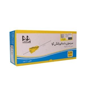 سر سوزن دندانپزشکی آوا گیج 30