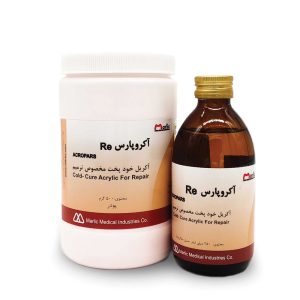 آکریل فوری آکروپارسRE