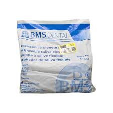 سر ساکشن  بی ام اس - BMS