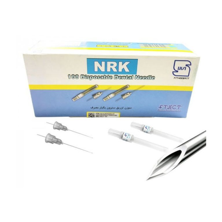 سرسوزن دندانپزشکی نیک رهنما NRK