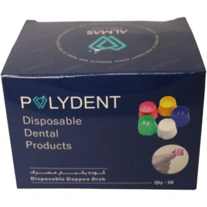 گوده یکبار مصرف پلی دنت POLY DENT