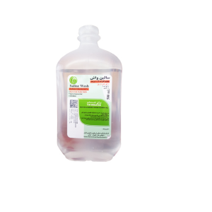 سرم شستشو نیم لیتری