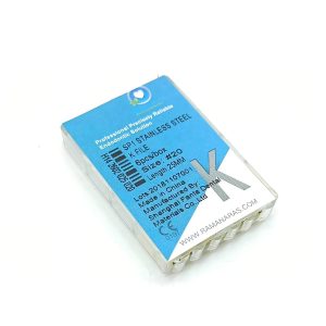 کا فایل  دستی کوتاه SP1