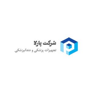 پارلا